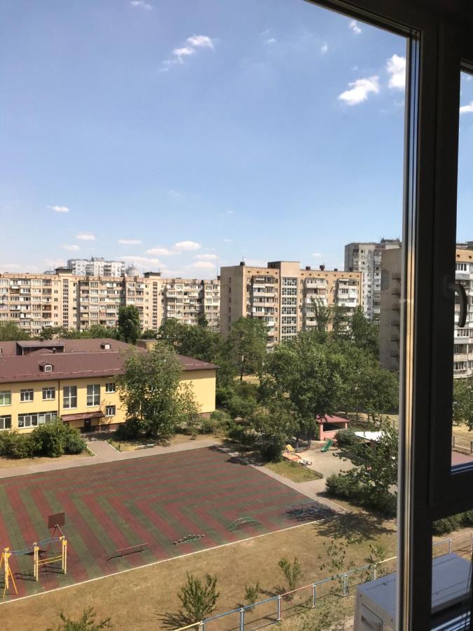Metro Minska *