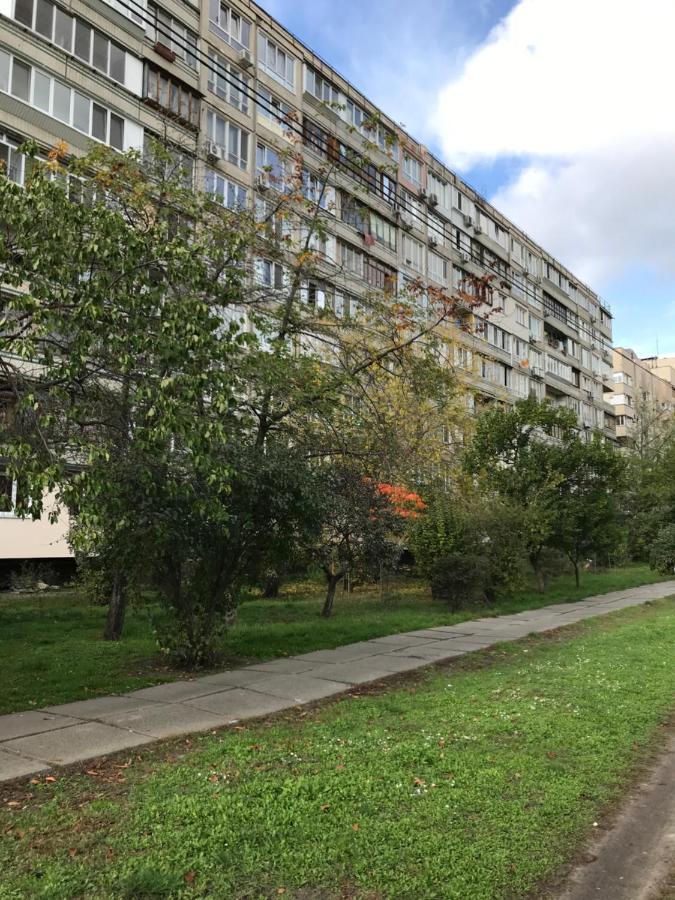 Metro Minska Apartment